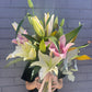 Lilly Vase